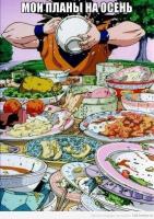 post-5485-0-20357600-1409731824_thumb.jpg