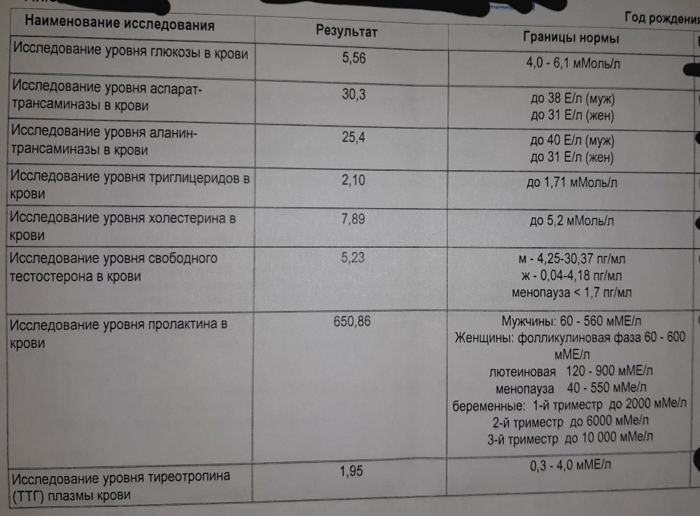 20181031_233148.jpg